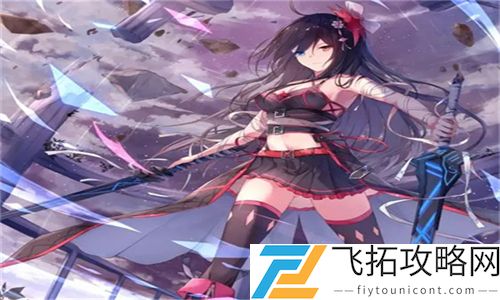 天美传媒在线观看，完整免费的内容体验-第3张图片