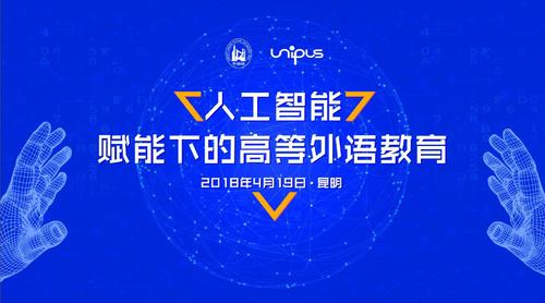敏学网官网敏学网，引领在线教育新潮流