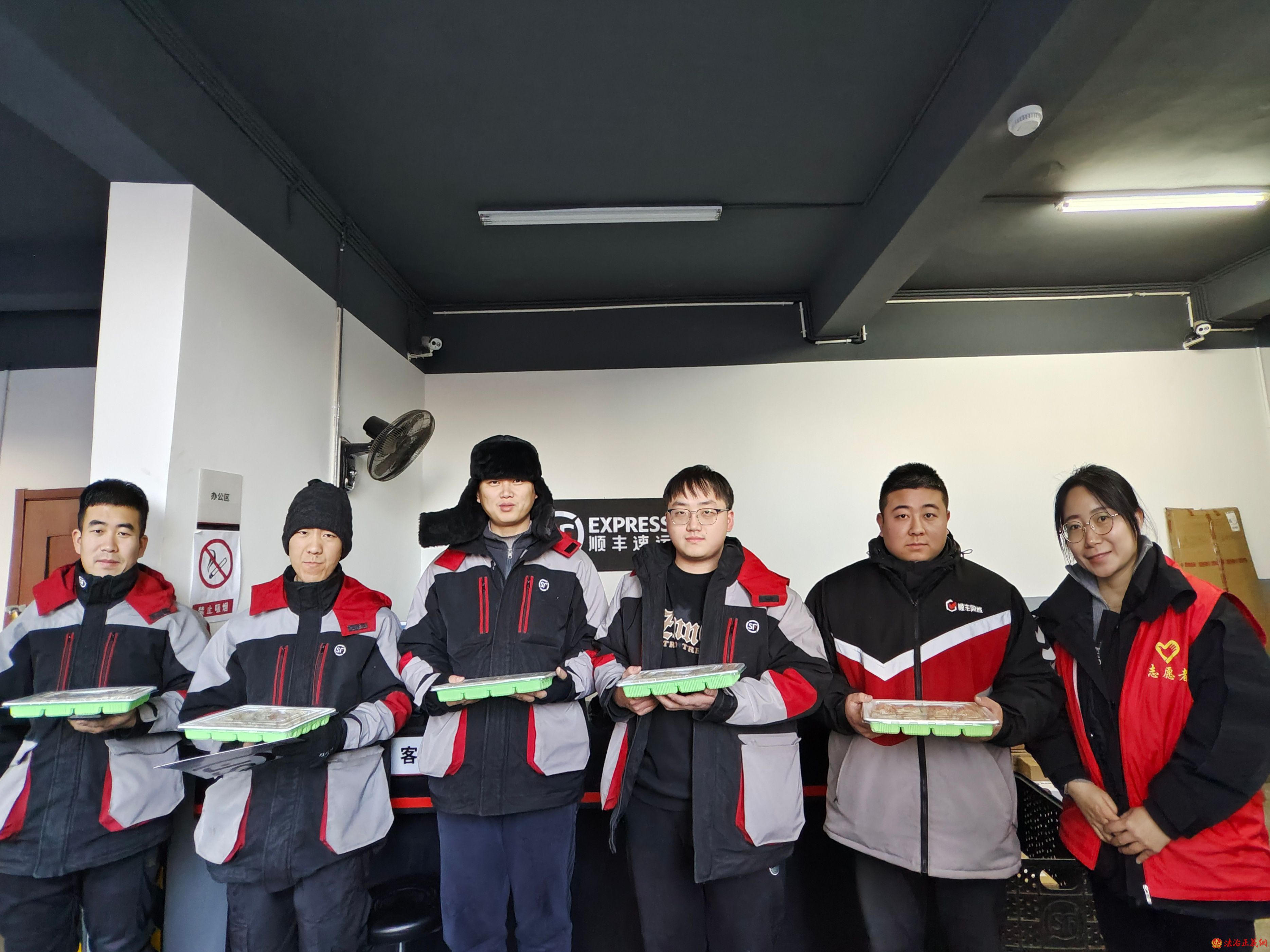 顺丰上门取件寄快递顺丰上门取件寄快递，便捷、高效、安全的新体验-第2张图片