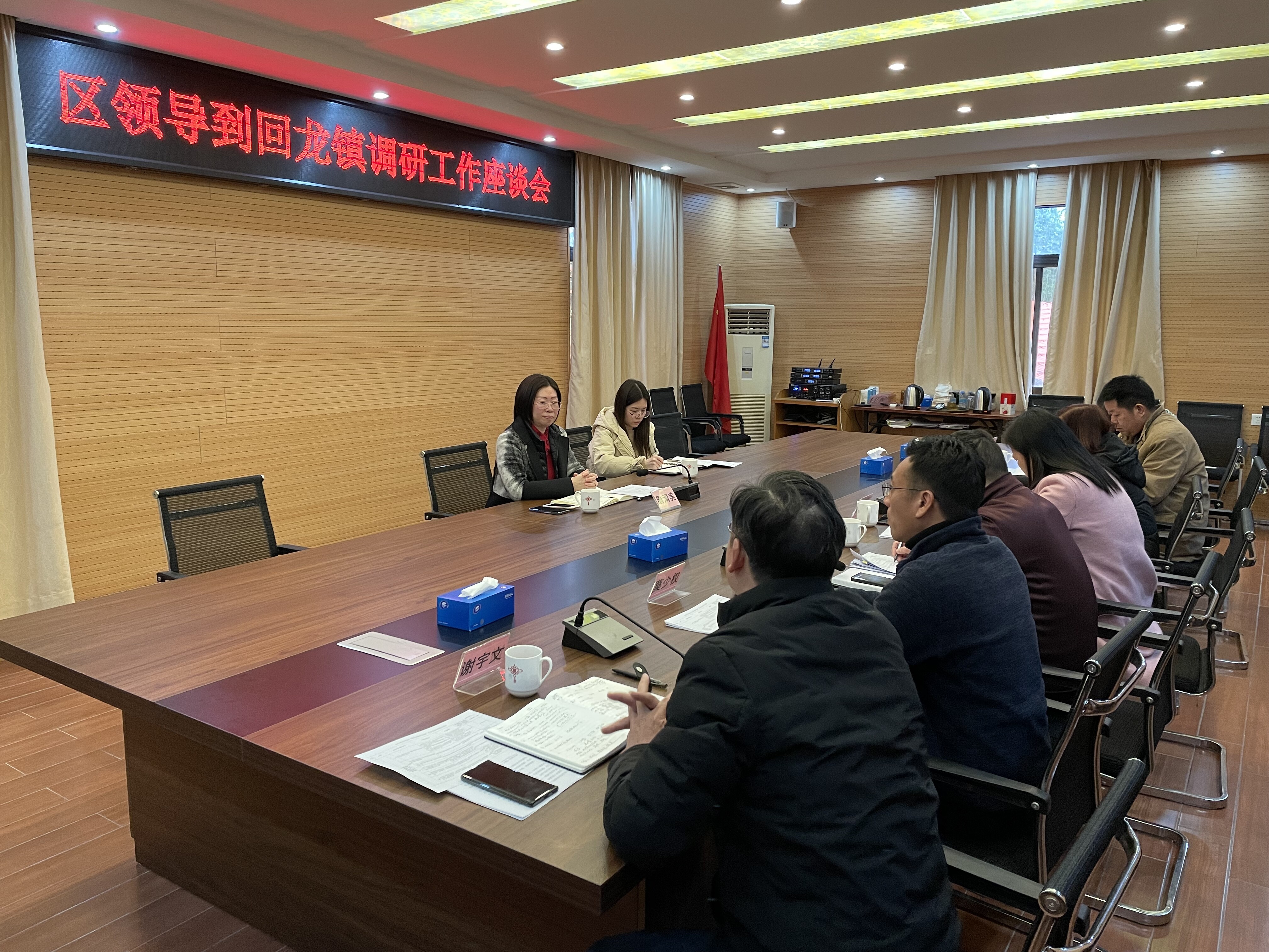 为老公找工作陪领导为爱助力，陪领导共谋未来——我的老公求职记-第2张图片