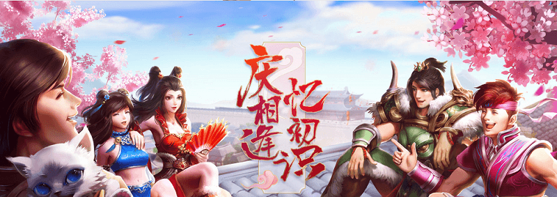 问道怎么赚钱游戏币问道如何赚钱