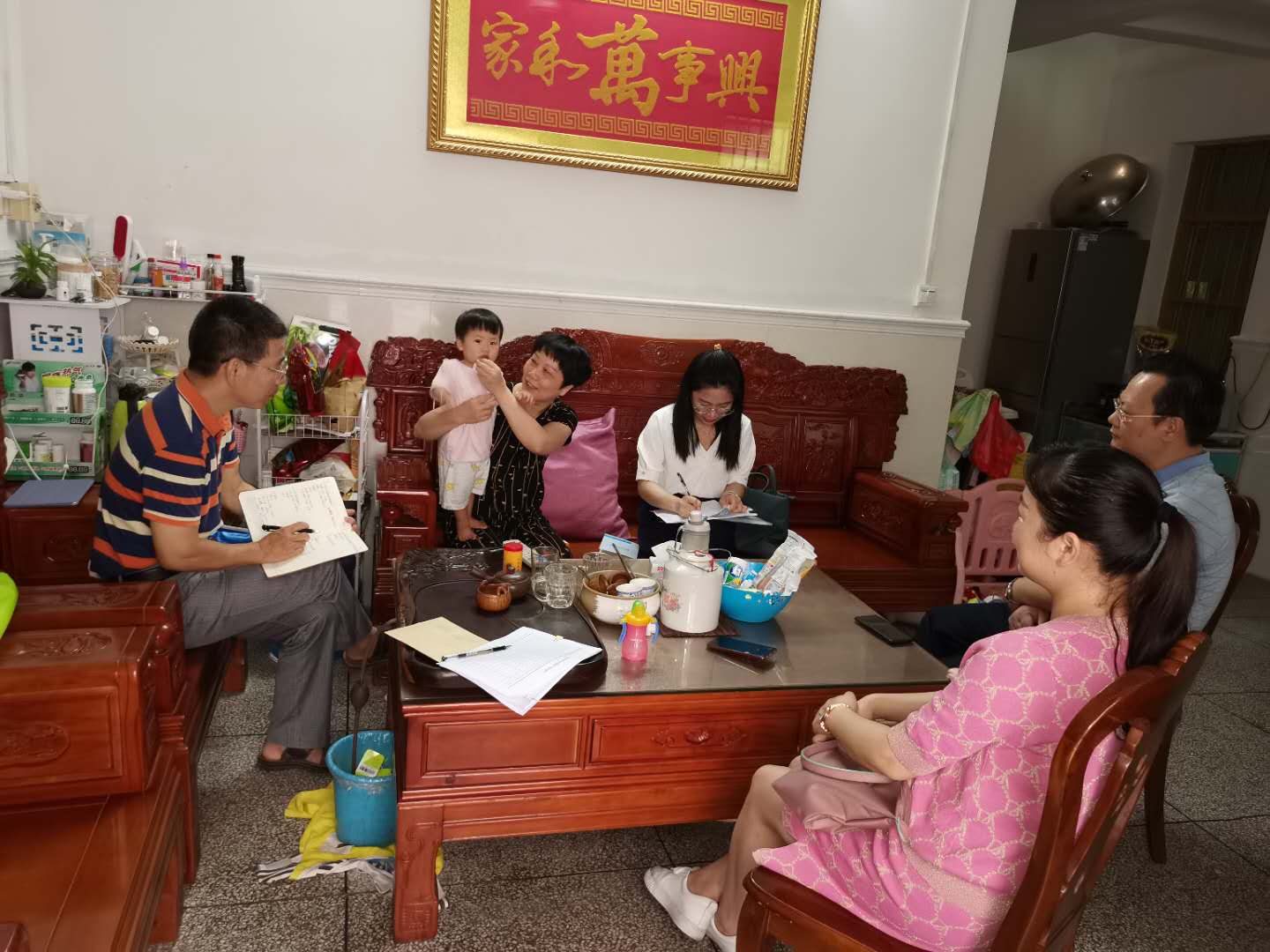 4人轮换四人的轮换与协作的力量-第2张图片