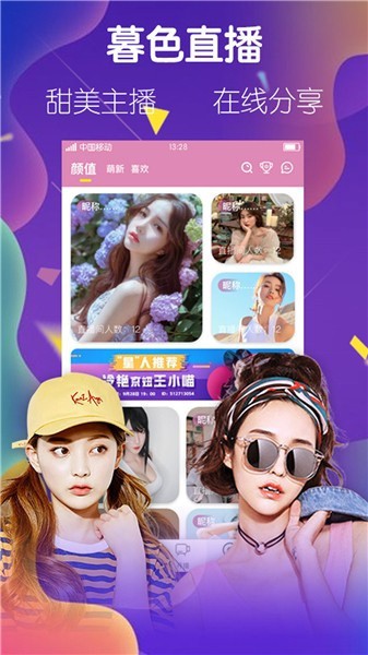 国产天美传媒会员兑换码天美传媒国色天香乱码现象的探究-第2张图片