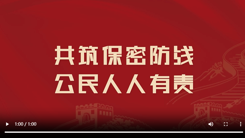 揭秘隐藏的门户，专为男人打造的秘密入口网站