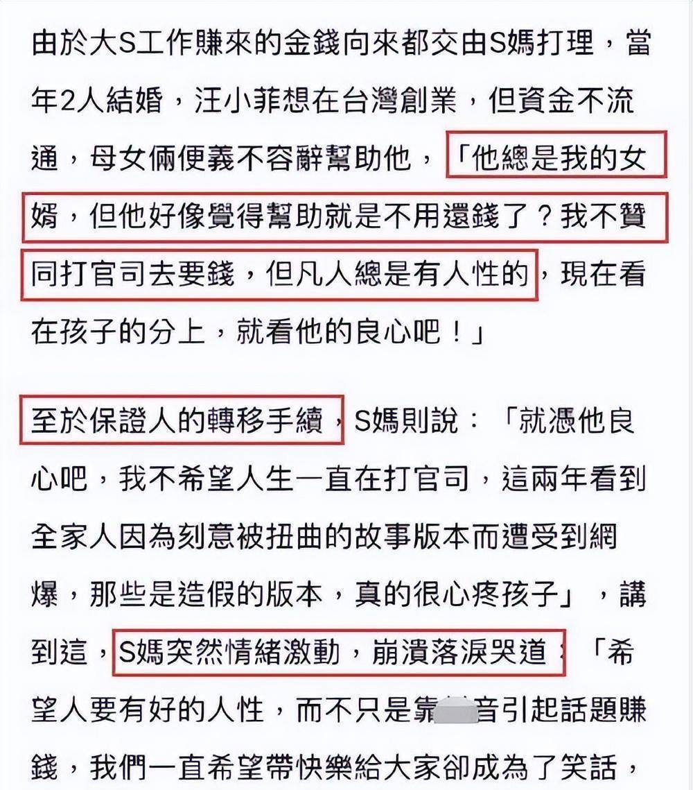 黑料门-今日黑料-最新反差免费今日黑料门揭秘，最新反差背后的故事-第1张图片