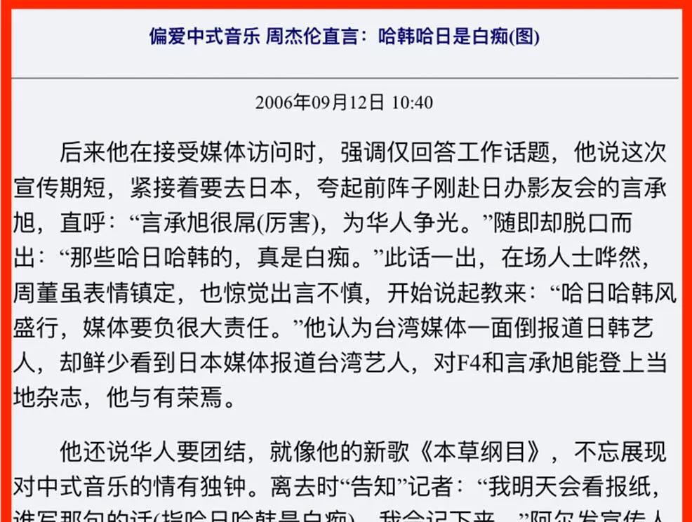 吃瓜爆料黑料不打烊吃瓜爆料黑料不打烊，娱乐圈的幕后与真相-第2张图片