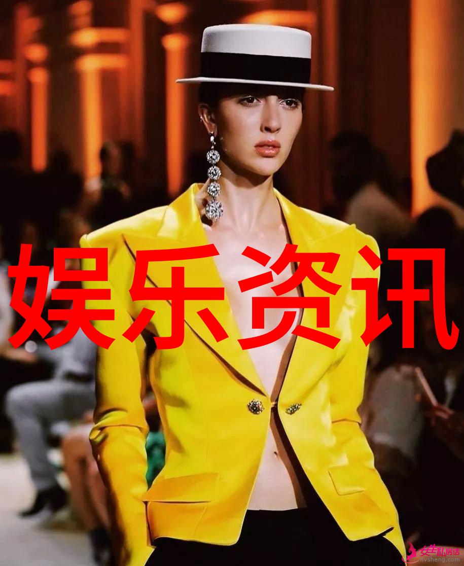 娱乐八卦娱乐八卦，探索现代文化现象的魅力-第1张图片