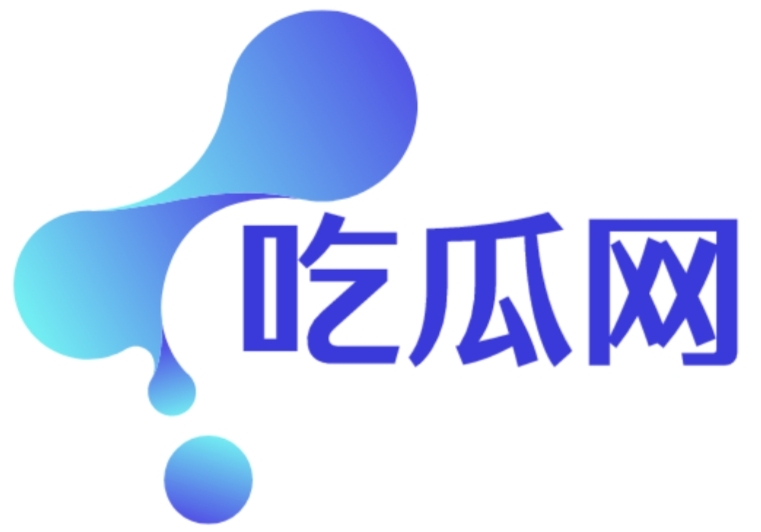 今日吃瓜黑料-海外吃瓜小僵尸海外吃瓜之旅，今日吃瓜黑料大揭秘-第1张图片