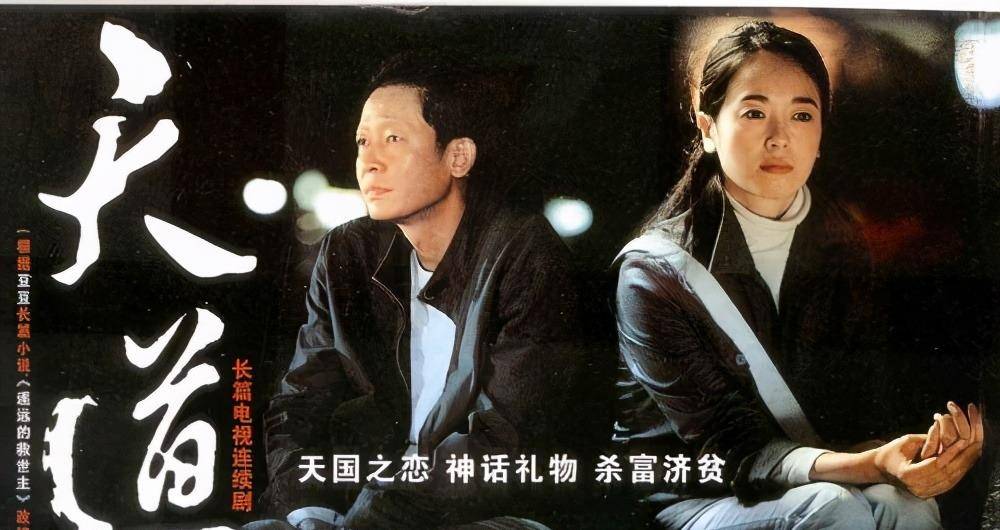 红尘影院，免费观看电视剧的绝佳选择-第1张图片
