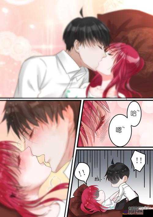 羞羞漫画在线漫画入口，探索与体验