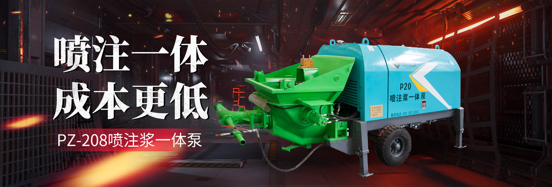 网络词语喷水是什么意思高中生喷水喷浆的探索与体验-第1张图片