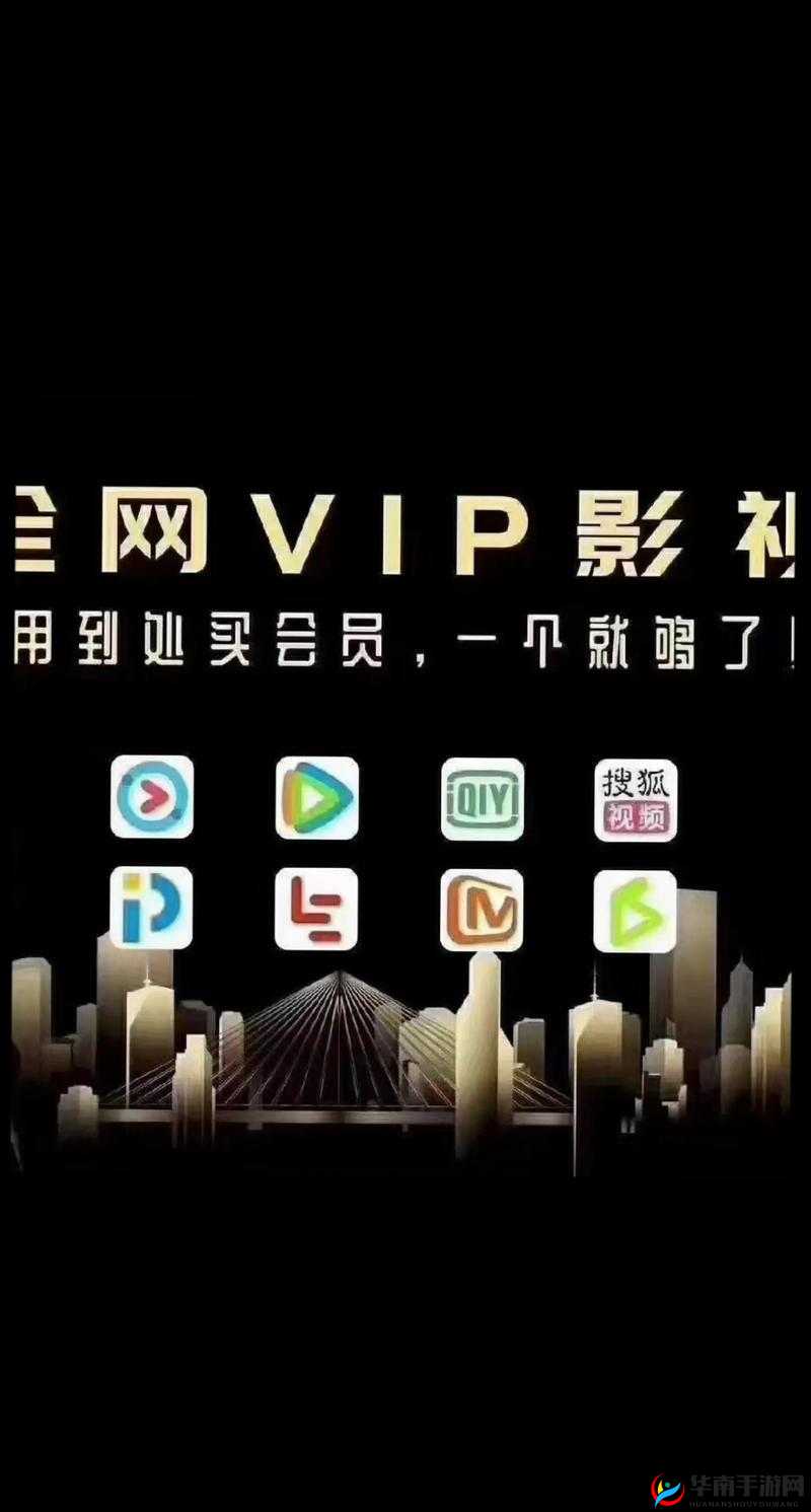 一个人看的片免费高清大全最新版免费高清大全，一个人享受的影视世界