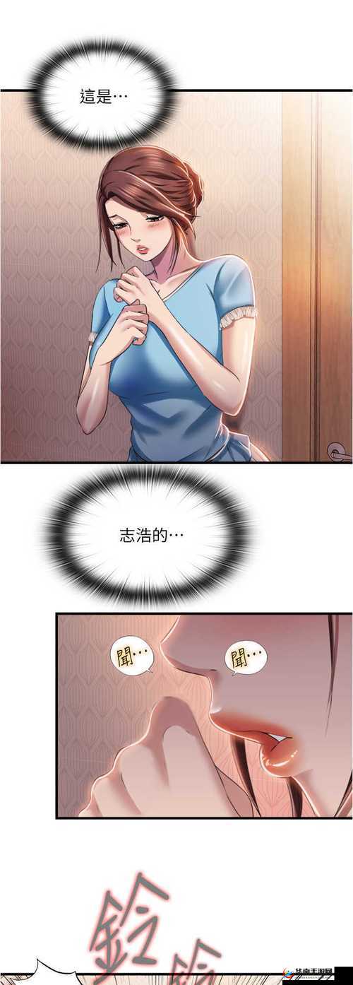 羞羞漫画官方在线阅读漫画，探索成人漫画的魅力与文化-第2张图片