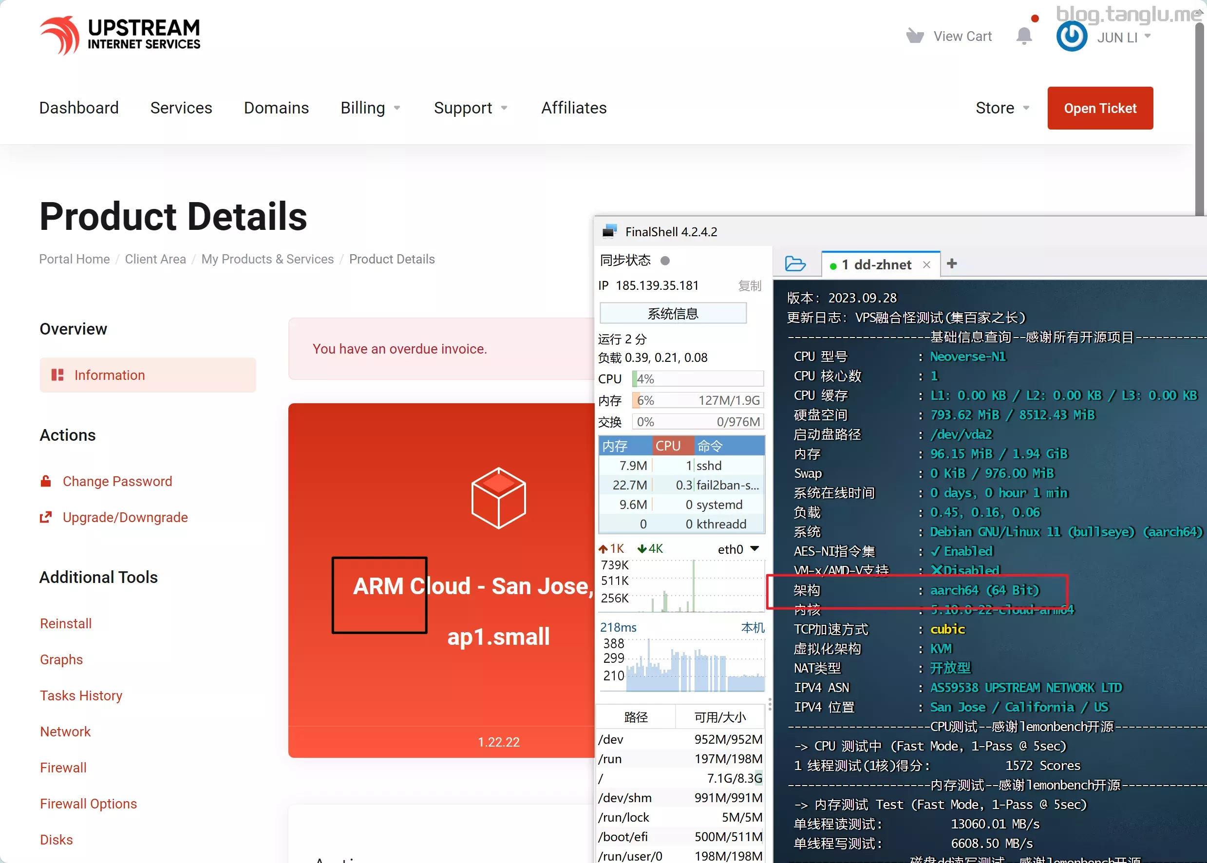 VPS Windows与在线播放的完美结合
