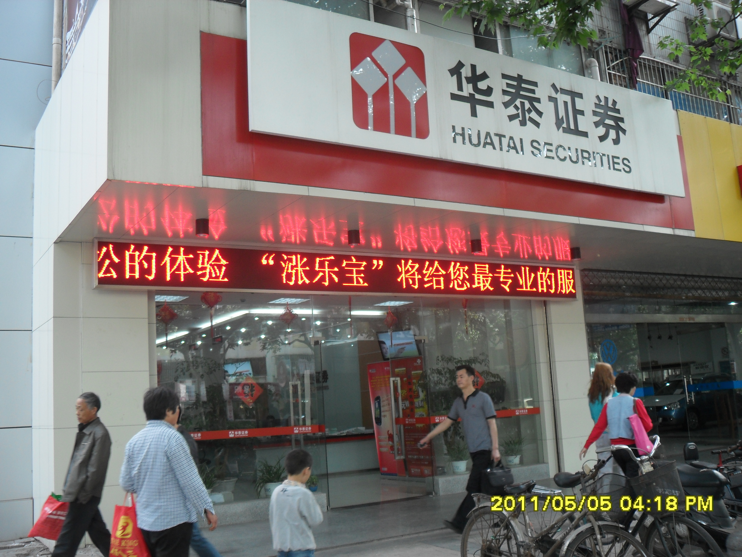 773357网站特色服务查询色青网，网络文化的另一面