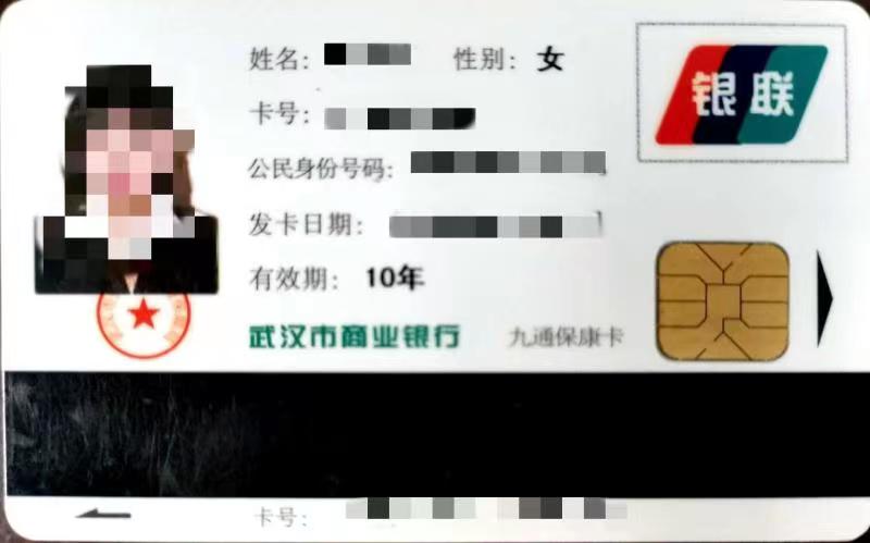国产一卡三卡乱码现象的深度解析-第3张图片