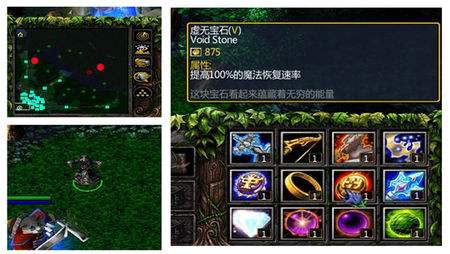 DAOTA攻略，全面解析与实用指南