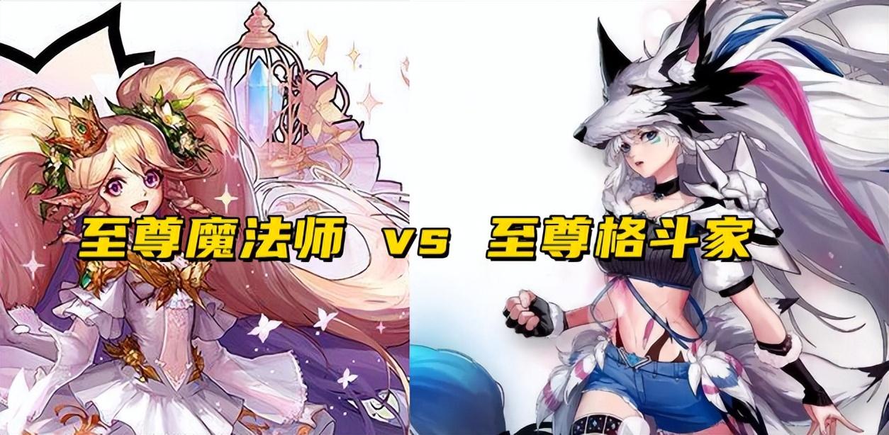 DNF男格斗家职业选择攻略，转什么职业好？