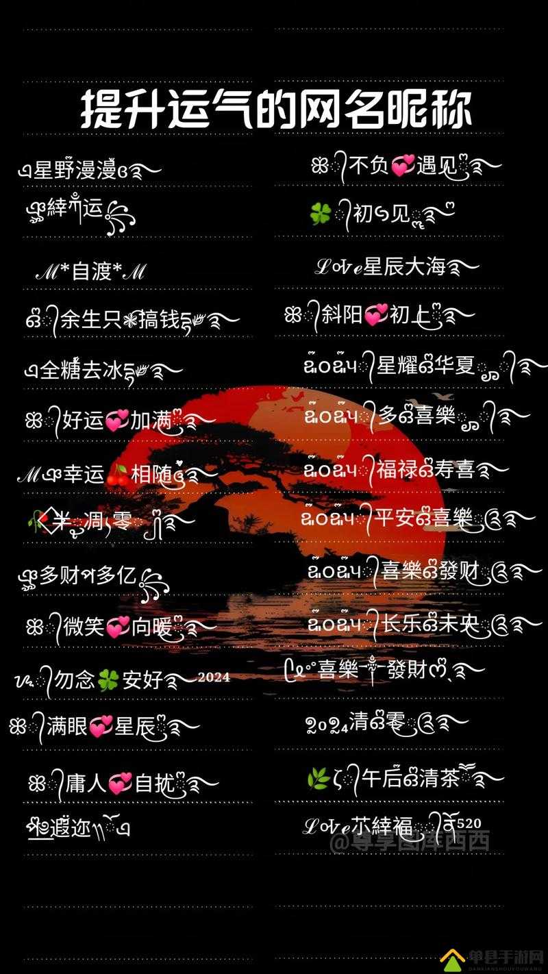 成人猫咪最新地域网名是什么猫咪的最新地域网名，3336的独特魅力-第1张图片