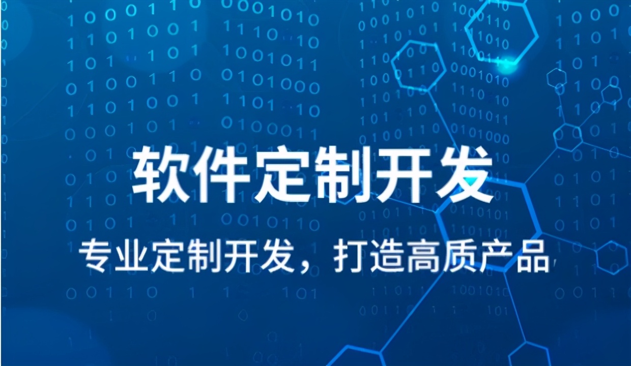 成品网站解决方案软件大全-第3张图片