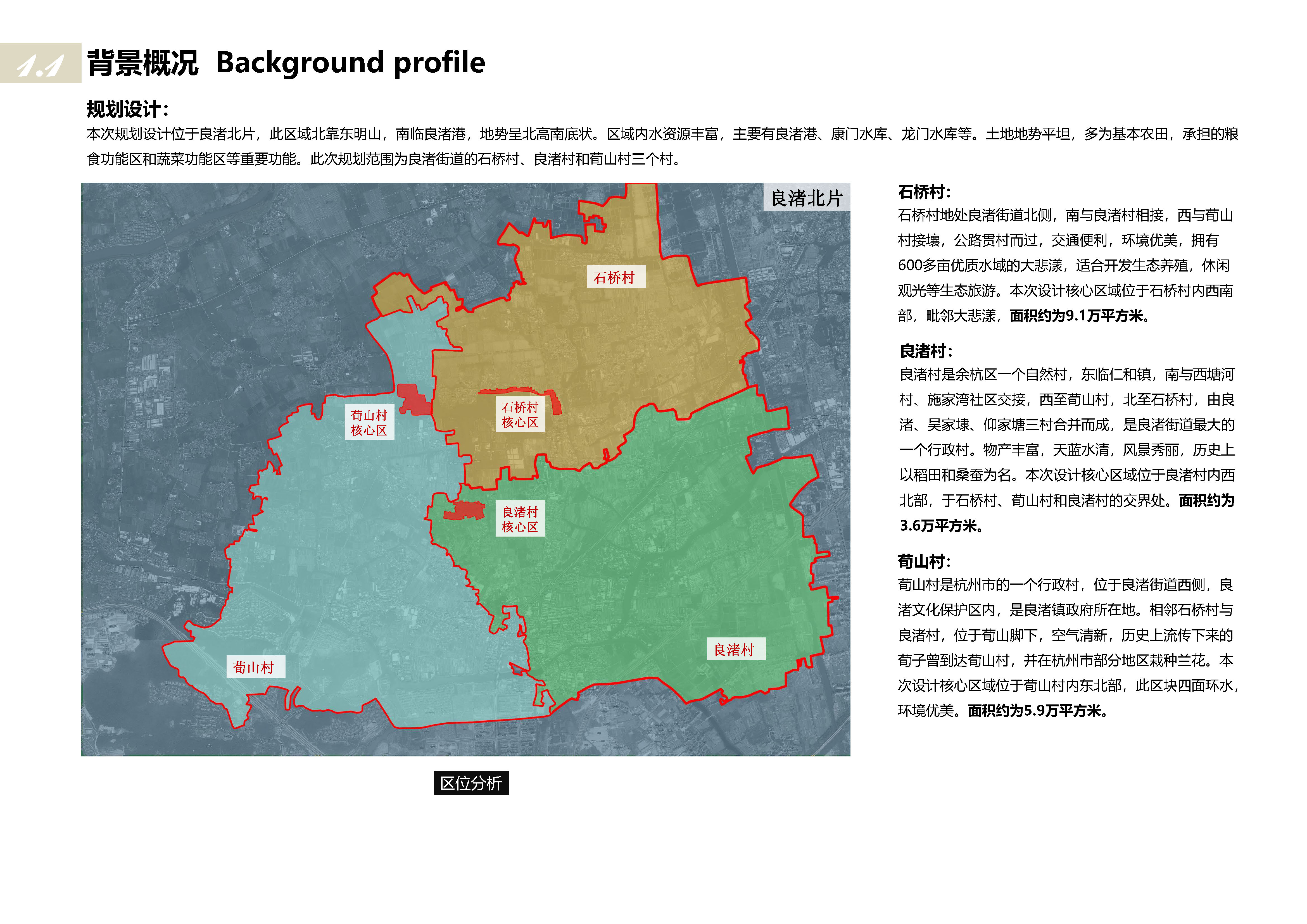 无收费观看优质内容平台——探索网络资源的新途径-第3张图片