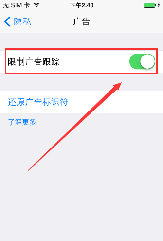 HD2LINODE国产IPHONE69内容HD2LINODE与国产IPHONE69，探索科技与时尚的交汇点-第3张图片