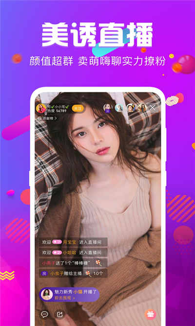 蜜芽.MIYA188.CNN永不失联 51DADOU蜜芽.MIYA188.CNN与51DADOU，网络世界的稳定之锚-第2张图片