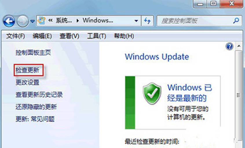大地win7旗舰版系统安装步骤详解大地与Win7，一段跨越时代的情感记忆
