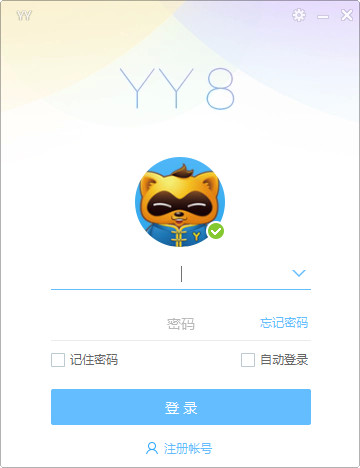 yy 成人YY成人平台，探索网络社交的边界