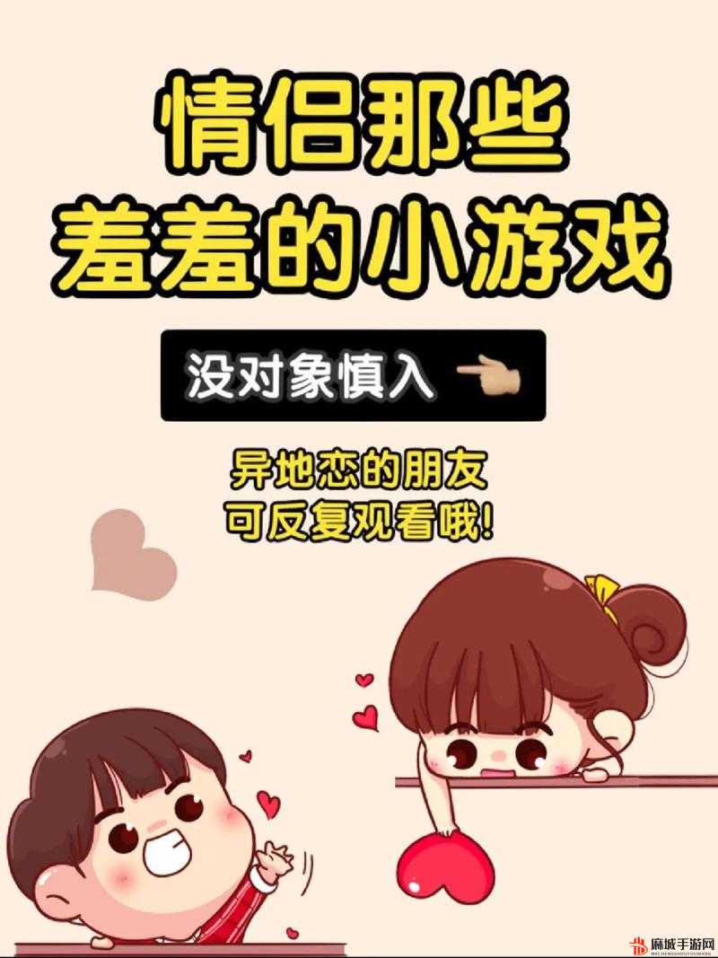 歪歪漫画官方登录入口页面探索歪歪漫画官方登录入口页面