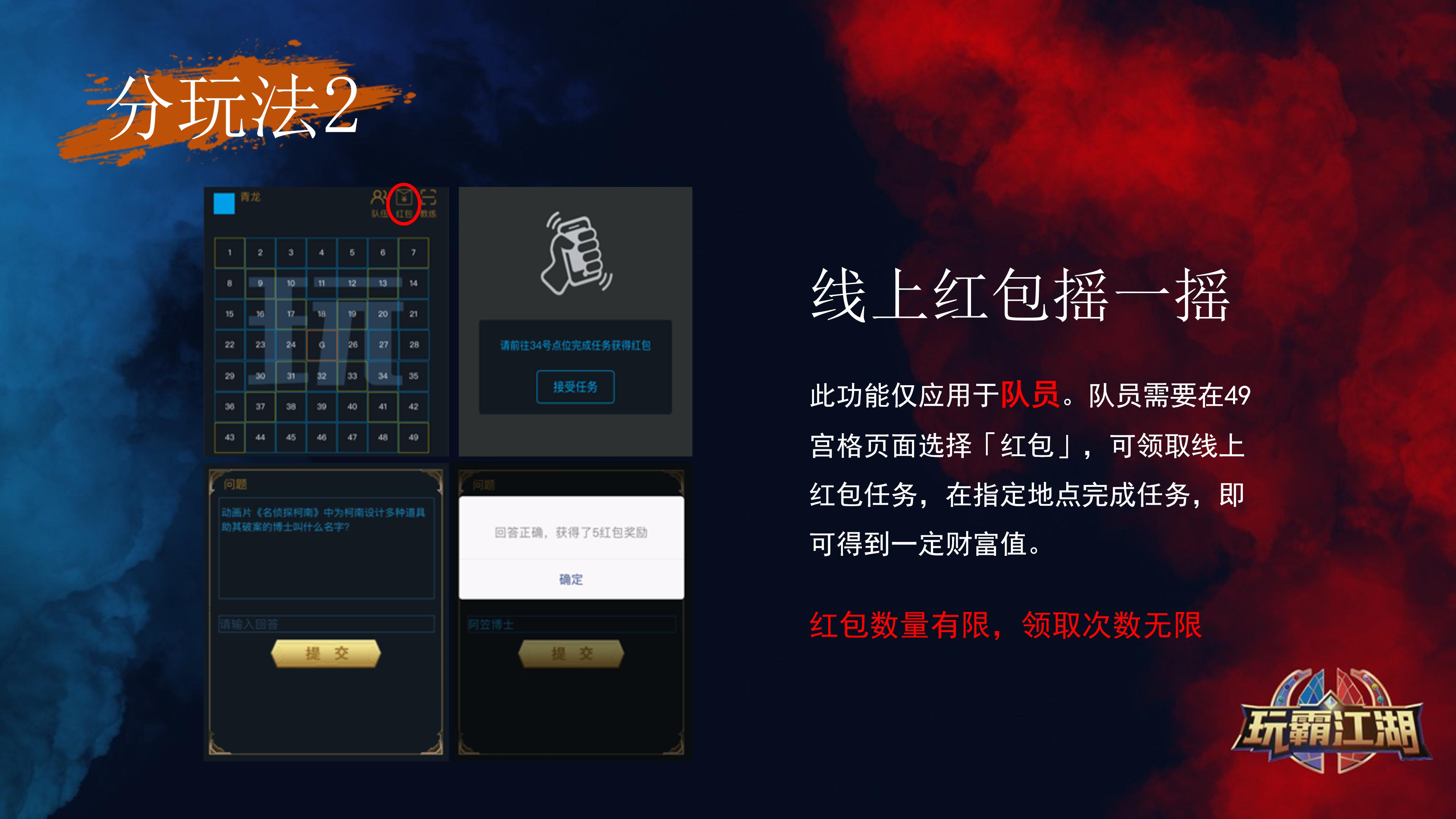 黑科技破解版网站警惕非法汅API免费破解版黑科技大全的危害与风险-第2张图片