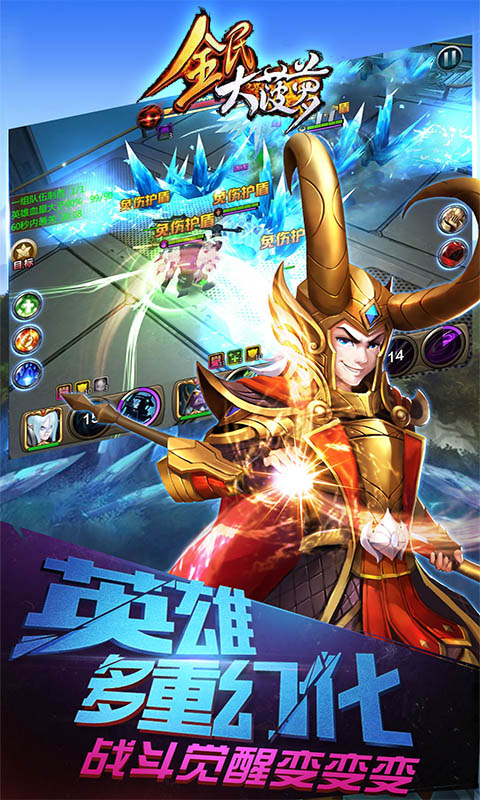 大菠萝福利污下载APP的真相与风险-第2张图片