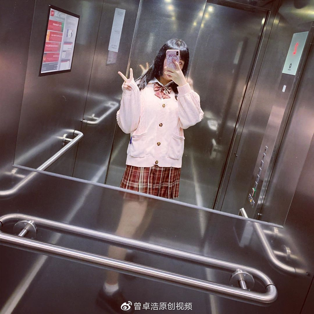 TTTZZZ.SU黑料入口免费关于TTTZZZ.SU黑料入口免费的相关信息-第2张图片