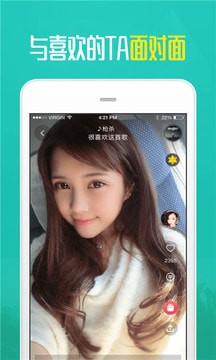 怎么免费观看麻豆映画传媒免费观看麻豆映画传媒的方法与途径-第2张图片