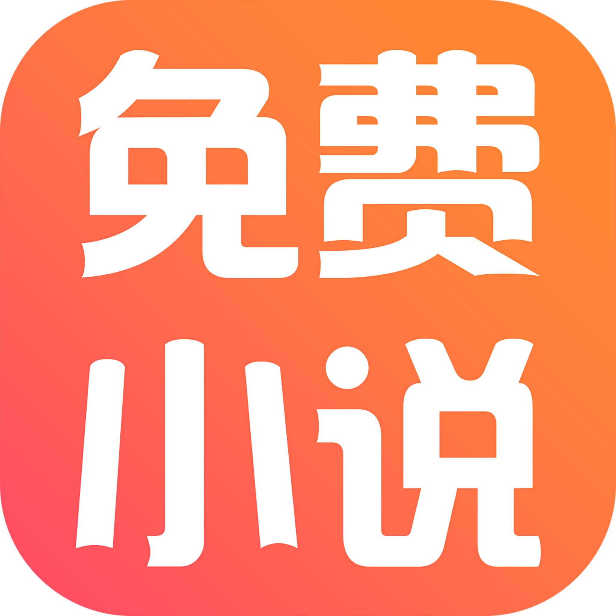 芭乐视下载app，无限观看免费苹果资源站长统计-第2张图片