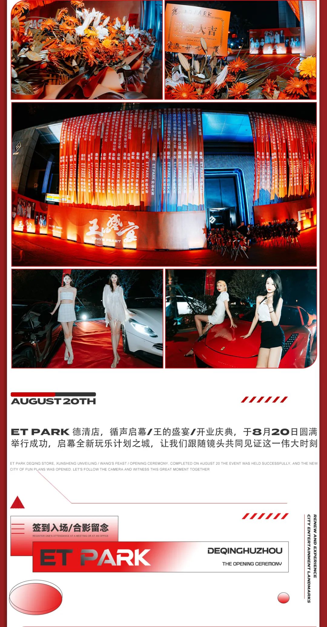 拔擦拔擦8X华人免费播放器——探索全新娱乐体验-第1张图片