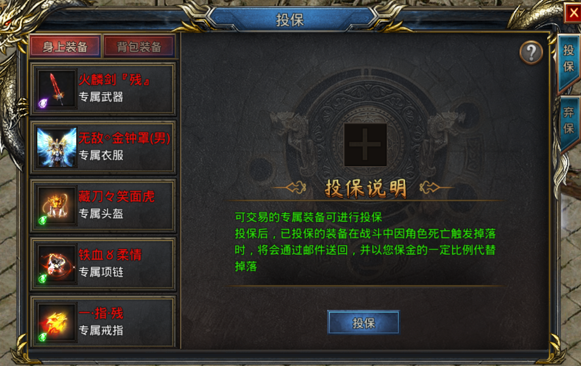 皇子上单天赋，解锁游戏中的王者之路