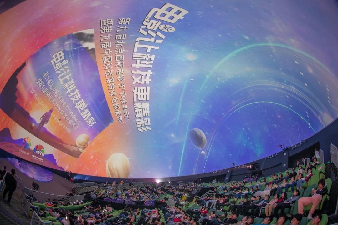 爱丫爱丫影院在线观看，畅享电影的便捷之选-第1张图片