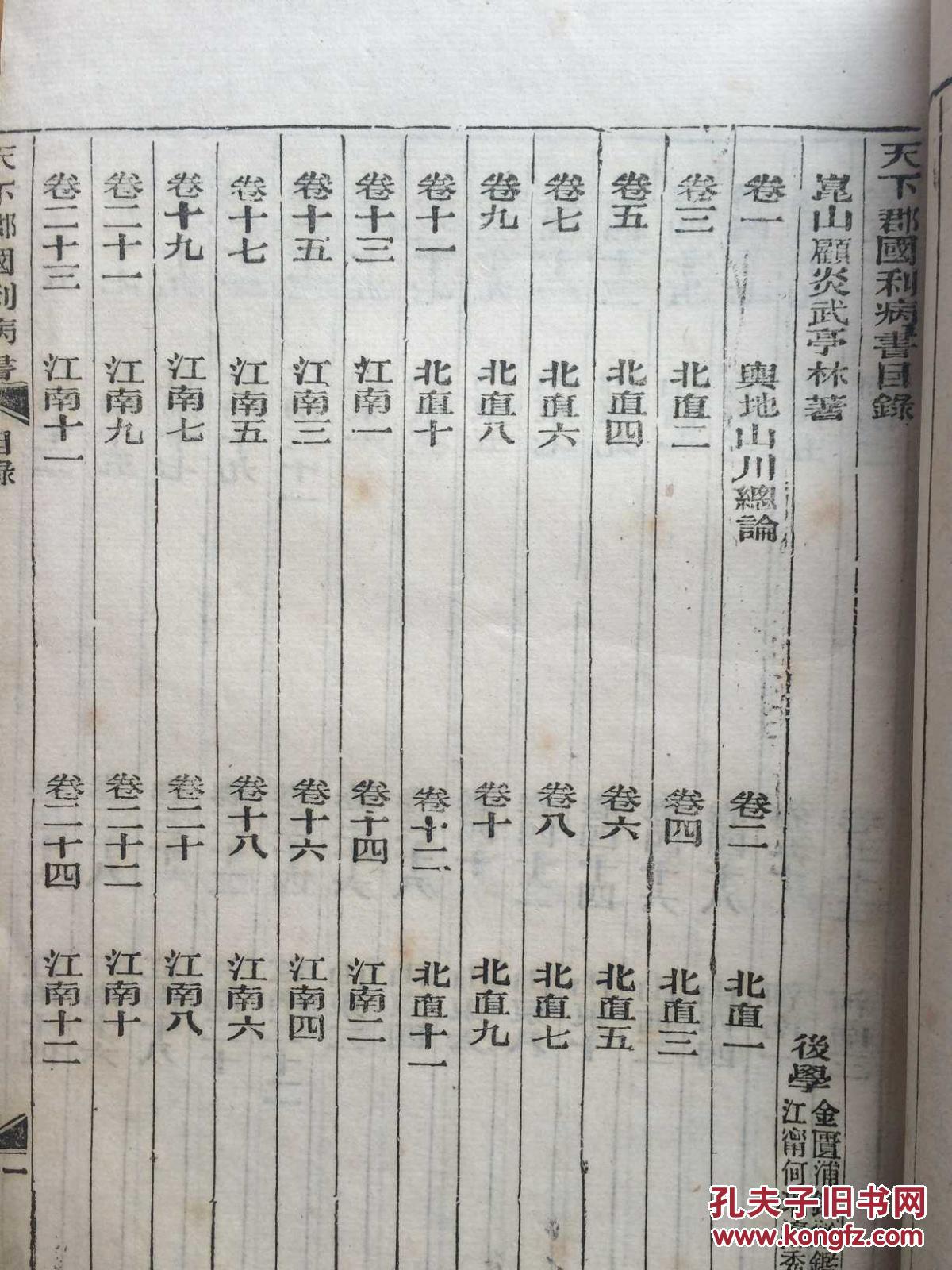 精产国品一区二区区别精产国品一区二区之差异解析