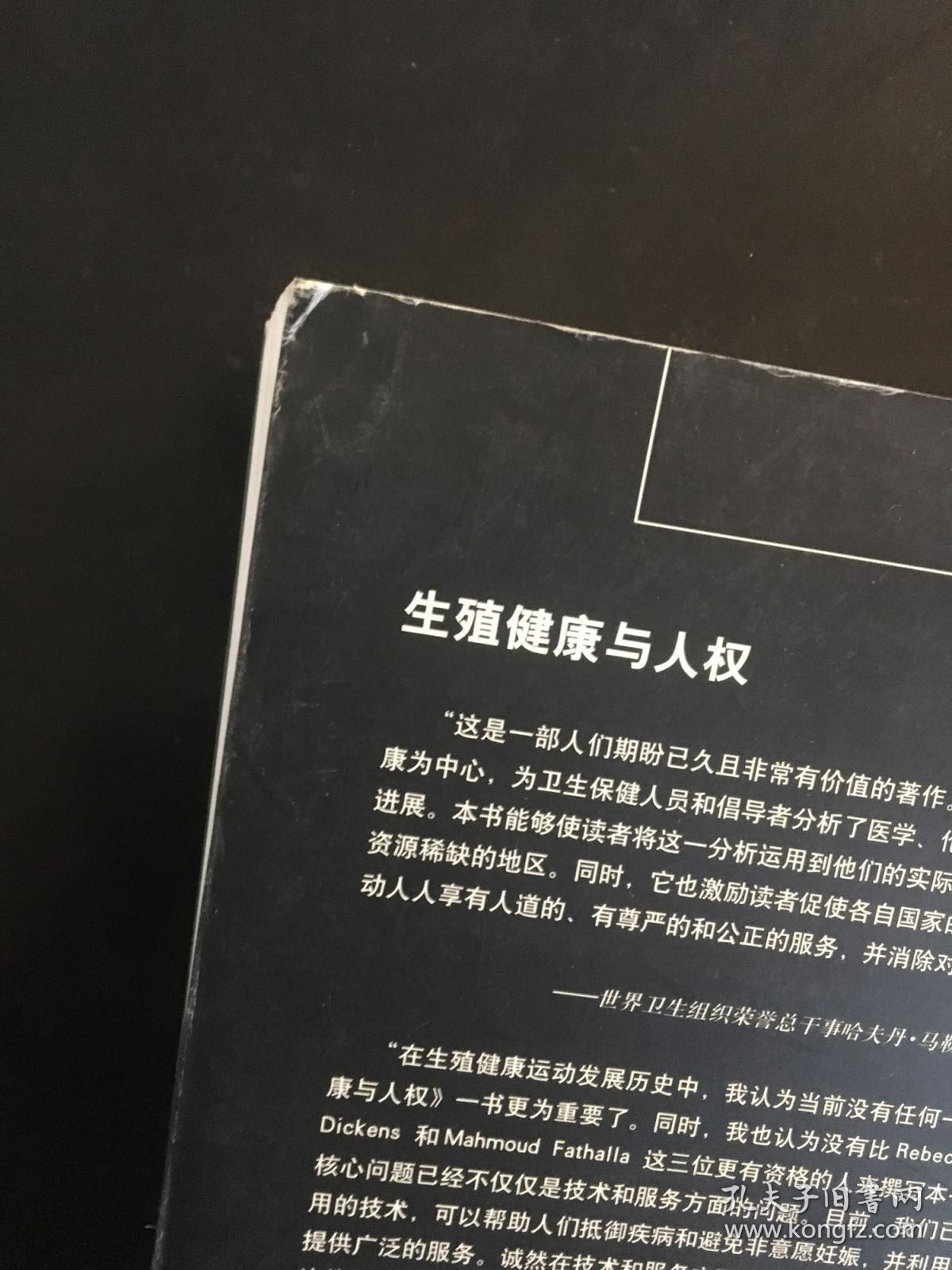 去掉衣服的图片关于去掉衣服的图片的探讨，伦理、影响与应对措施-第2张图片