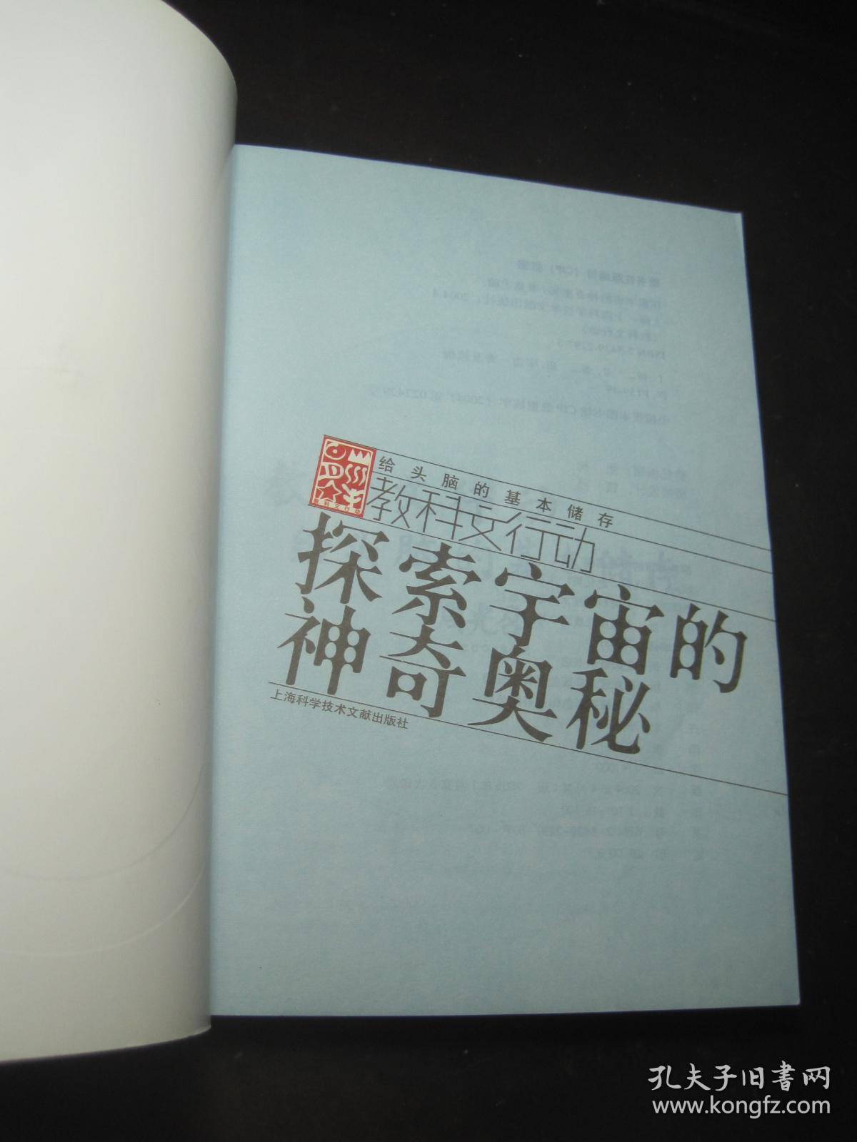 探索B图的奥秘-第2张图片