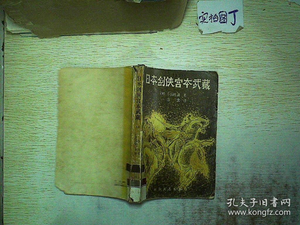 探索一二三四日本免费之魅力