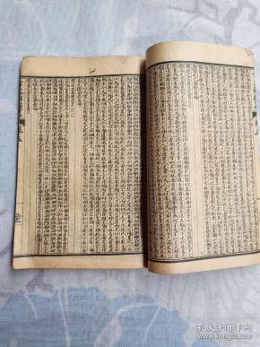 满篇都是车的古文车海之篇-第3张图片