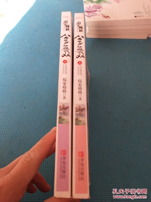 探索天下第一社区，www日本在线的多元魅力-第2张图片