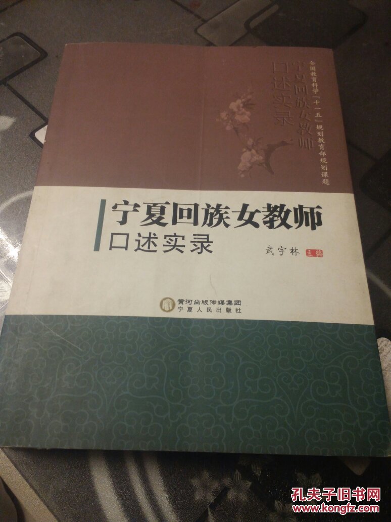 女教师口述的刺激性经历是什么女教师眼中的刺激之旅，一次难忘的课堂经历-第3张图片