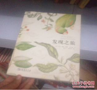 逐一体验的C之旅-第1张图片