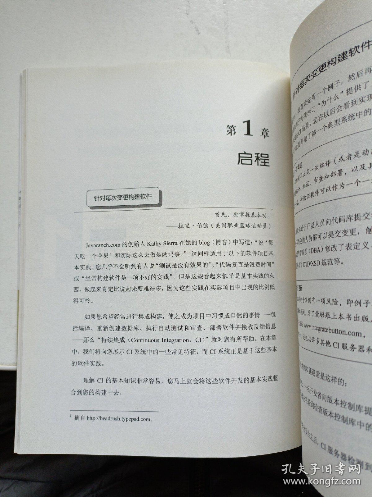 97电影院成人片在线观看的注意事项与风险分析-第3张图片