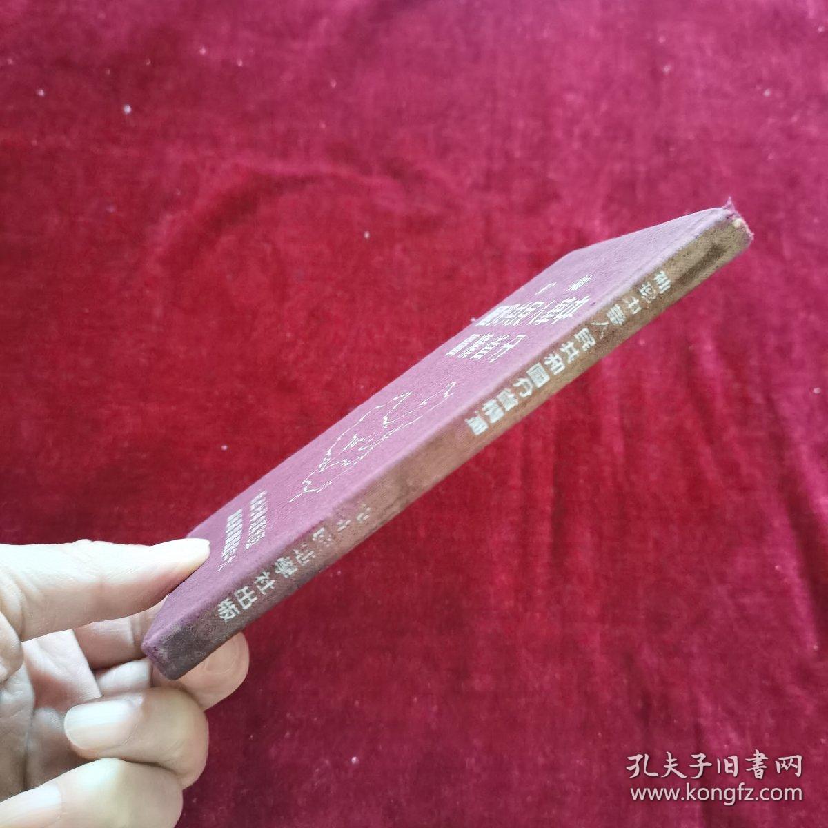 国精产品一品二品国精日本楼梯间国精产品一品二品与日本国精产品之比较-第3张图片