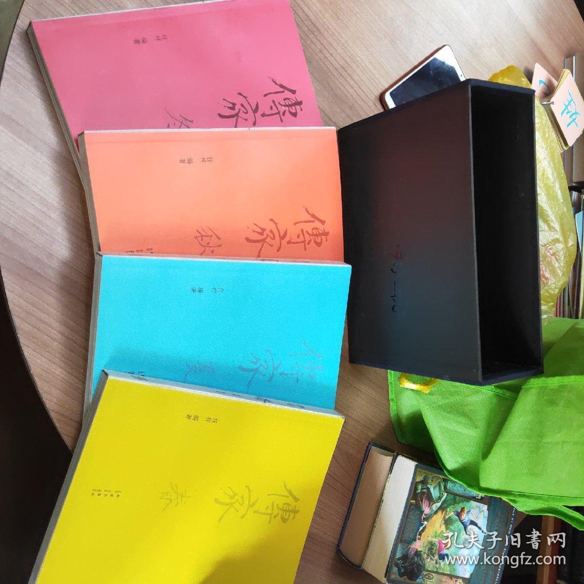妈妈说带套给你做章节妈妈的关爱与保护——带套的智慧与重要性-第2张图片