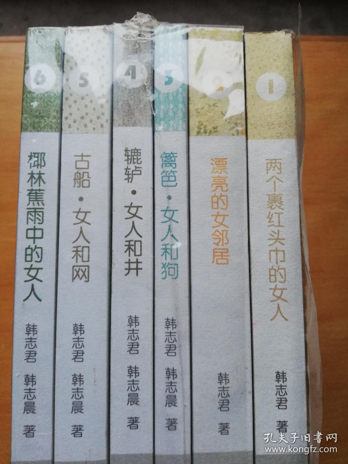 我和漂亮邻居疯狂做爰3我和漂亮邻居的疯狂爰之旅-第1张图片
